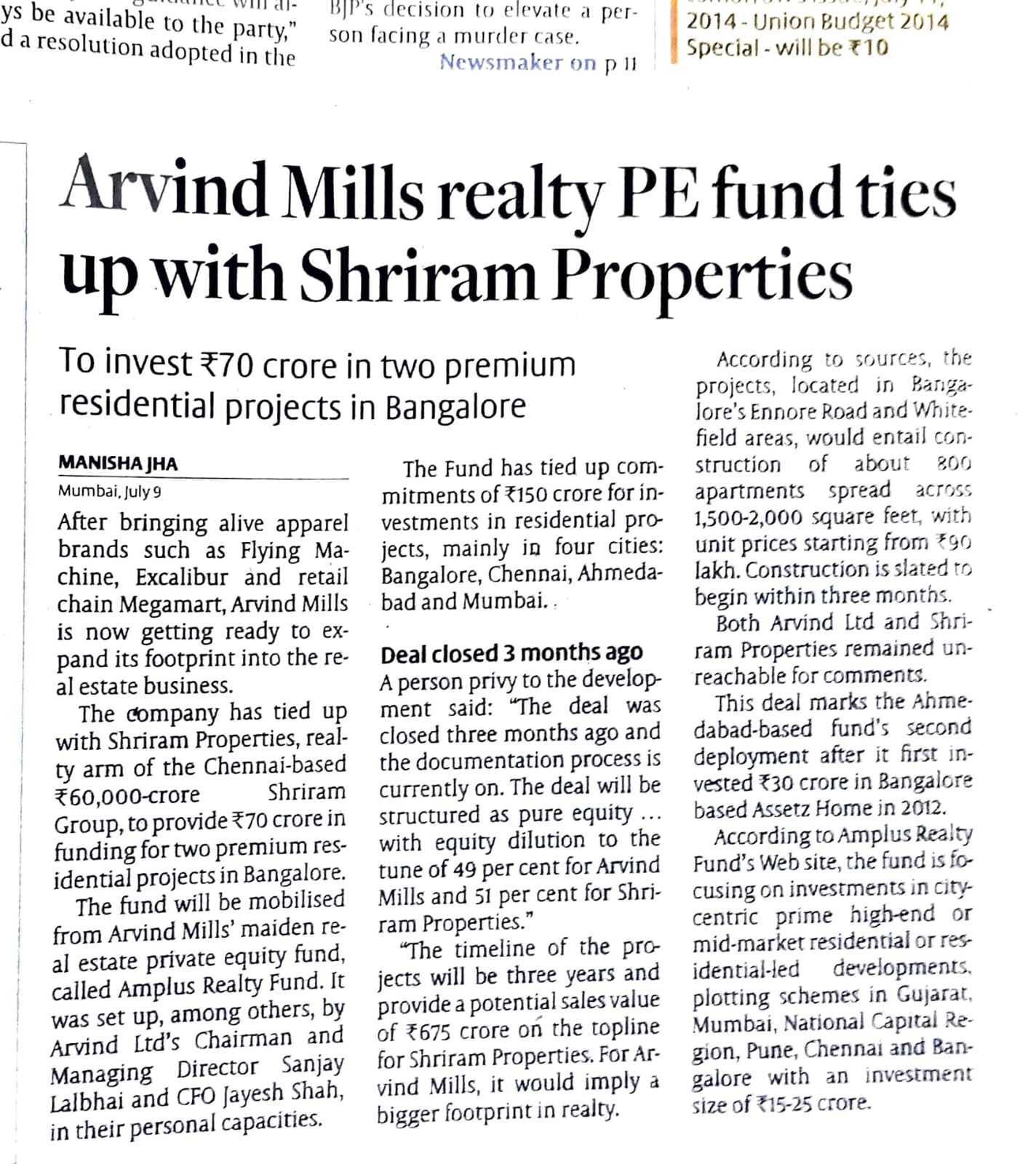 Arvind Mills realty PE fund ties up with Shriram Properties